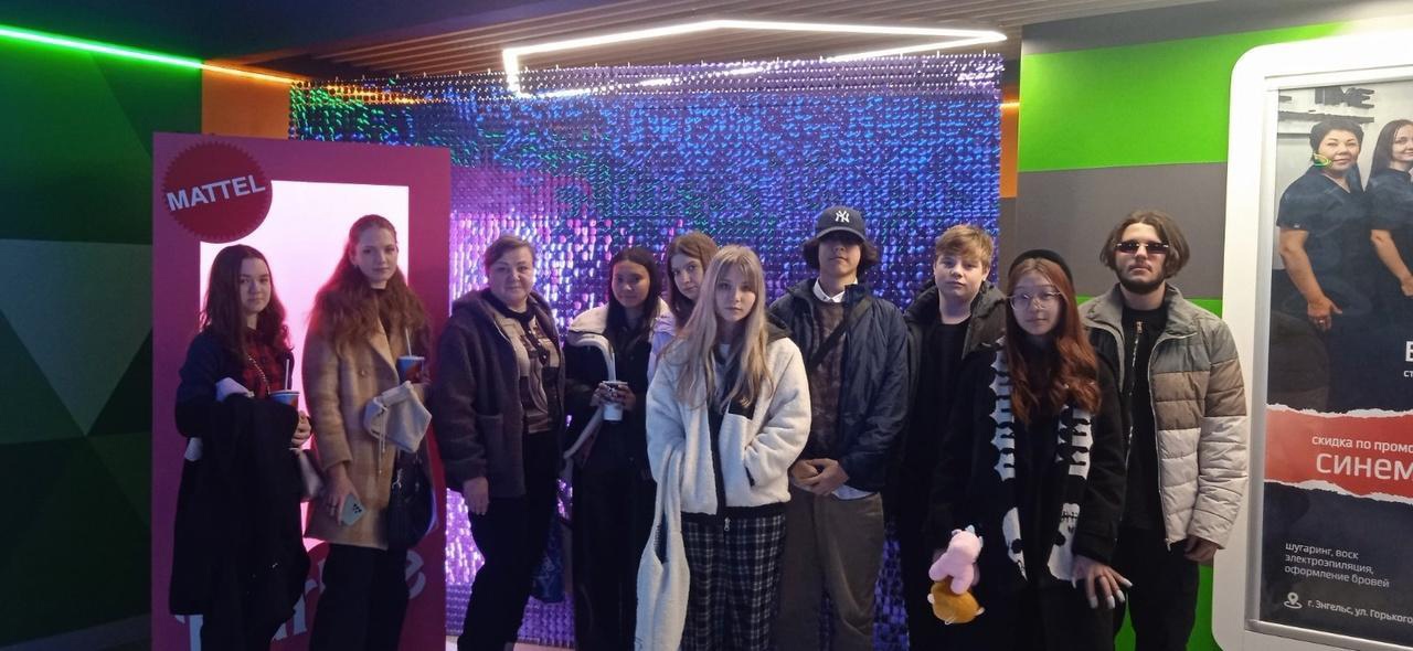 Обучающиеся 10 а класс посетили кинотеатр СИНЕМА 5.