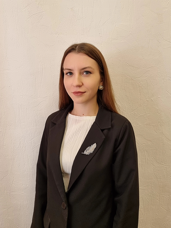 Савонина Дарья Алексеевна.