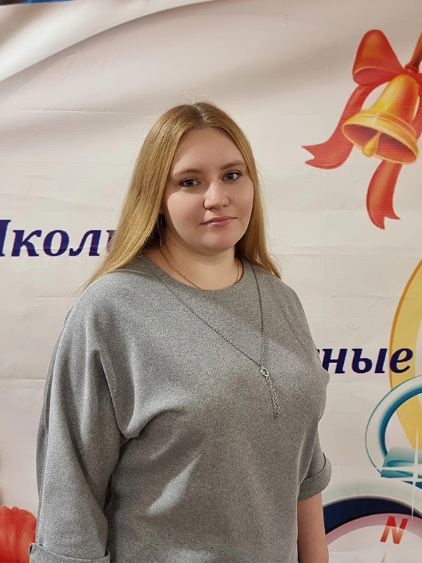 Шевердяева Елизавета Юрьевна.