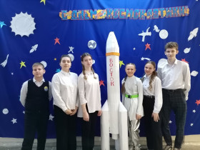 12 апреля 2023 года в нашей школе прошли мероприятия, приуроченные к памятной дате - Дню космонавтики.